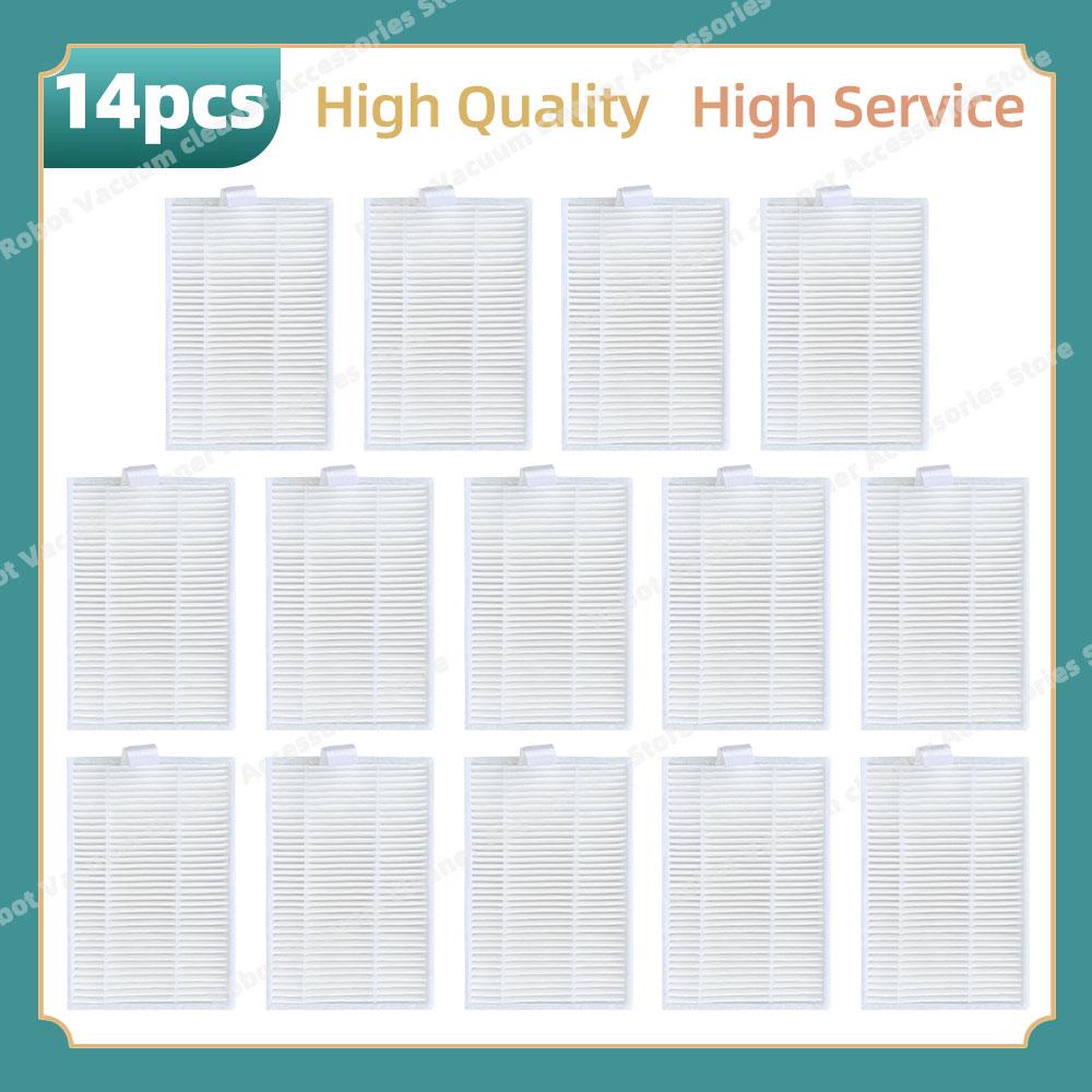 Compatible For ABIR X5 X6 / GARLYN SR-400 SR-600 / Ropo Glass 3 4 / Zigma Spark 980 981 Side Brush Filter Mop
