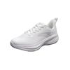 Anta Cloud Path Low top Running Shoes Women's White Purple Leather Version 122615526-6