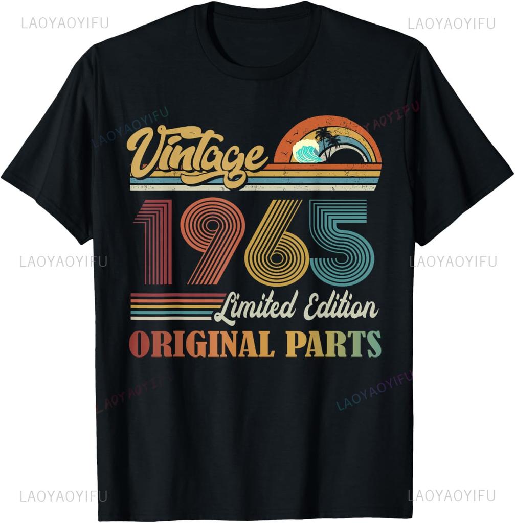 Vintage 1965 Funny 60th Birthday Gifts 60 Years Old Retro T-Shirt Casual Mens Clothing Graphic T Shirts Camisas Streetwear