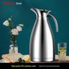 SIMELO Majesty 2.0L Stainless Steel Vacuum Flask