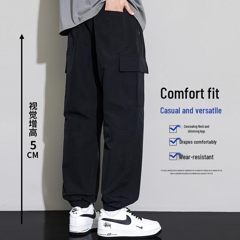 ROMON Men's Casual Drawstring Cuffed Cargo Pants