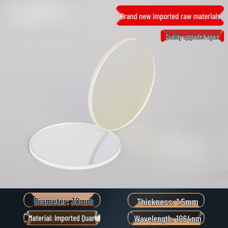 Handheld Welding Machine with Laser Protective Quartz Lenses: 30*5, 37*7, 18*2 Sizes