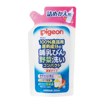 250ML for Washing Vegetables In Milk Bottles