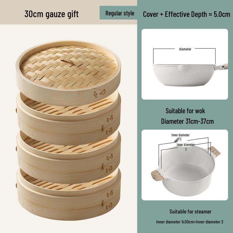 3-Tier Bamboo Steamer Set