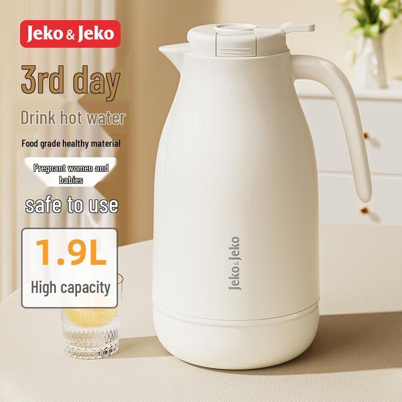 JEKO&JEKO Large Capacity Glass Lined Thermos
