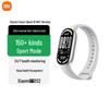 Xiaomi Smart Band 10 NFC Edition (CN-Version)