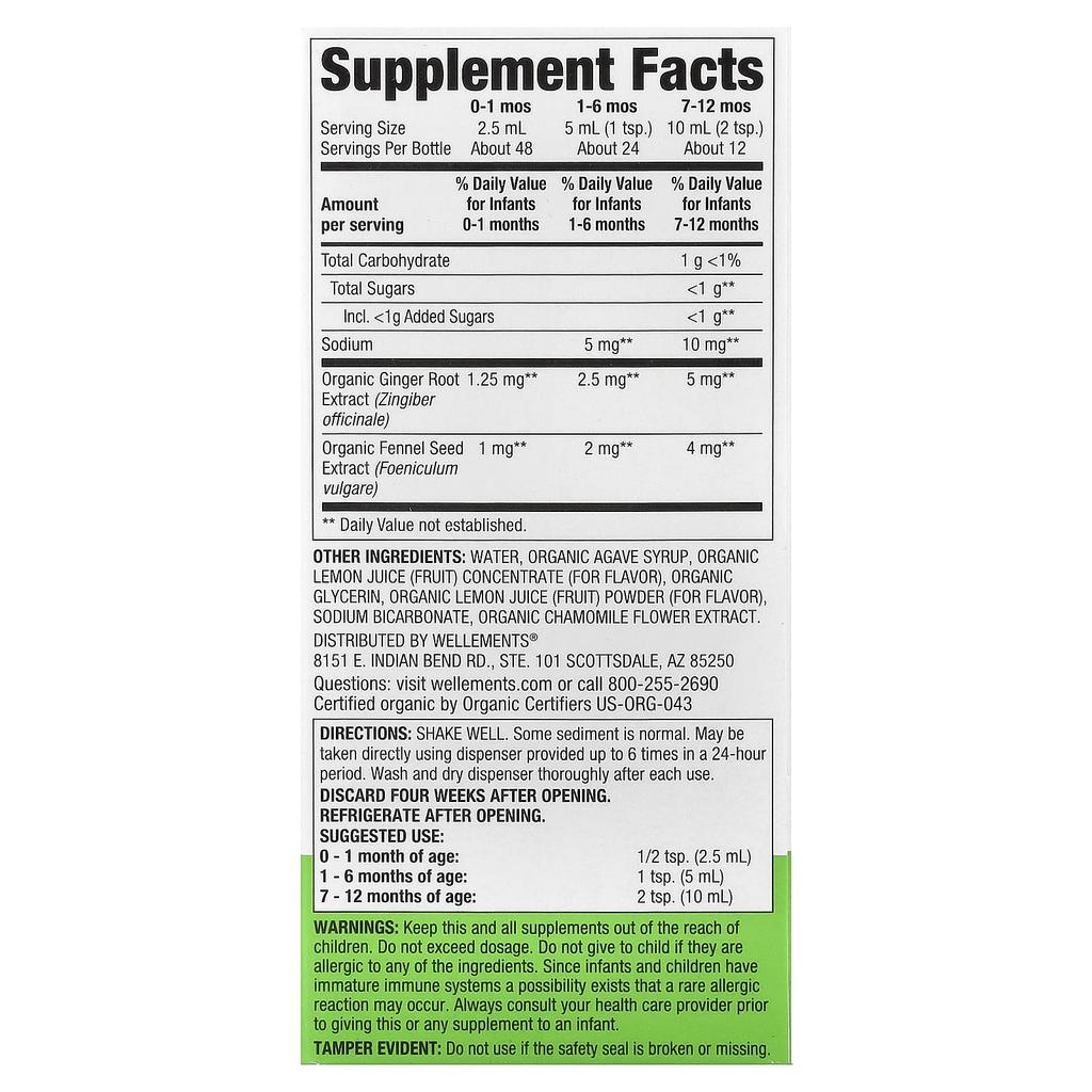 Wellements, Organic Greipeo, Newborn+, 118ml (4 fl oz)