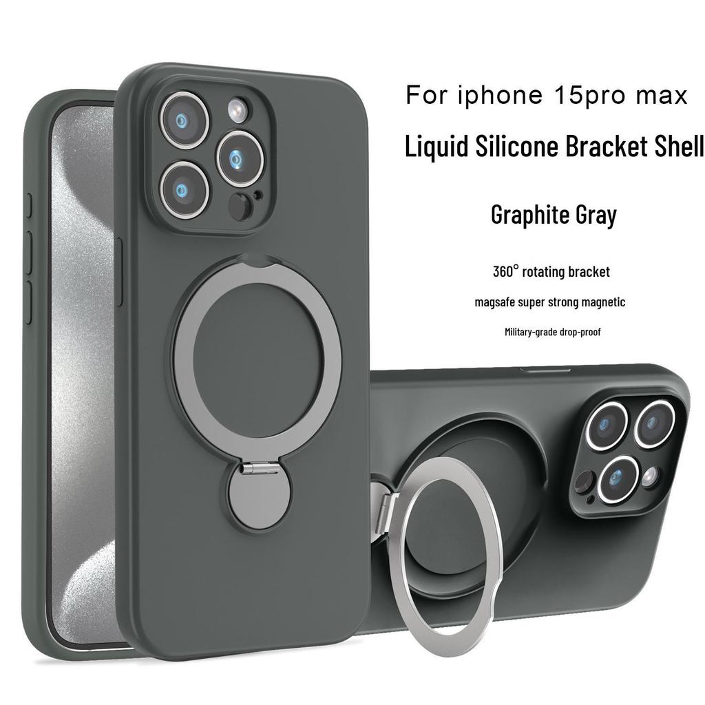 iPhone 17 Pro Max Liquid Silicone Magnetic Rotating Stand Protective Phone Case