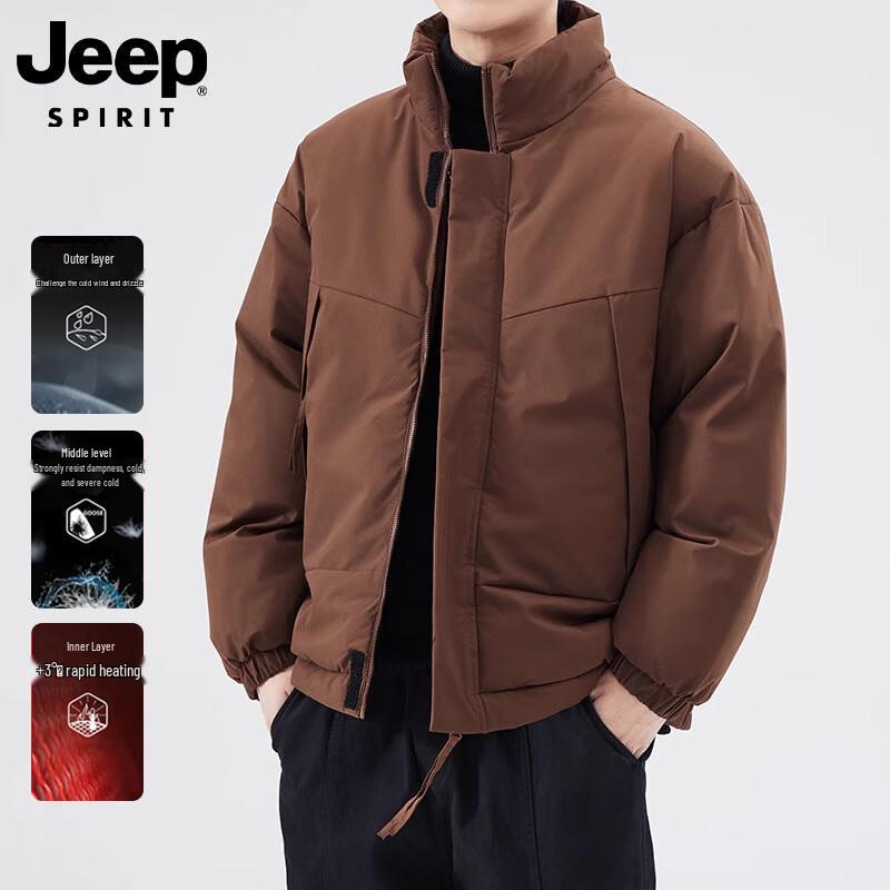 Jeep Men's Stand-Collar Winter Padded Jacket