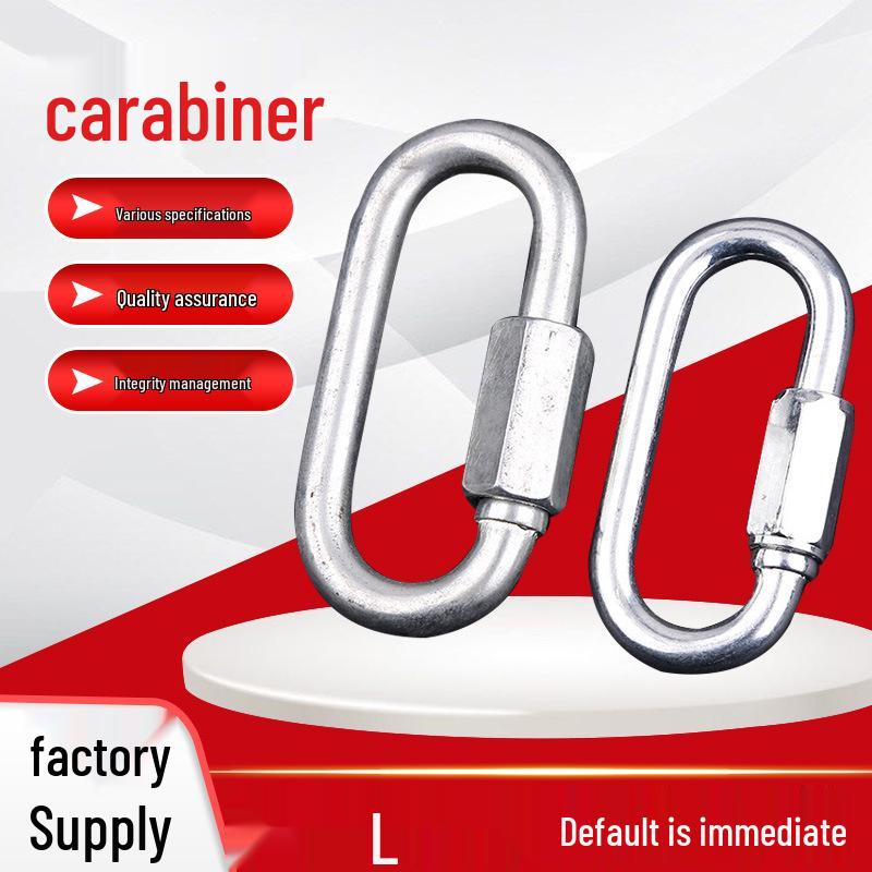 Carbon Steel Carabiner Quick Link Chain Connector for Climbing 3.5#