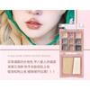 GOGO TALES - Glaze Dream Powder Palette - 02