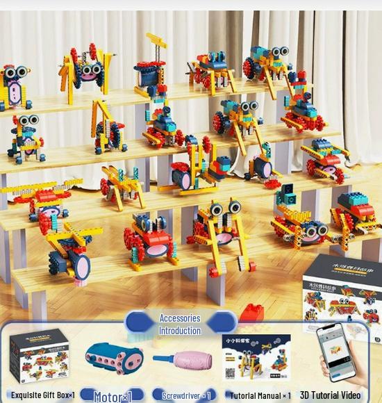 Children s Educational Gear Building Blocks DIY Toy Set