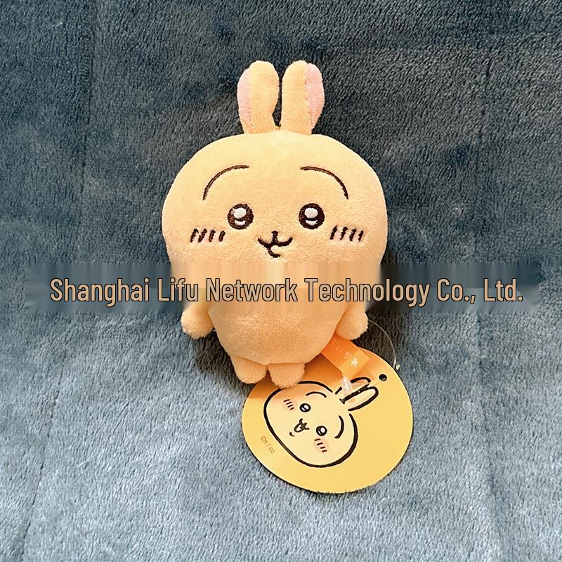 Chiikawa Usagi Pendant & Bag Charm: Small Eight Feet Doll Gift