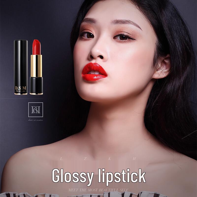 Daisy Man Charm Luminous Lipstick - Moisturizing & Nourishing Press-Type Tube