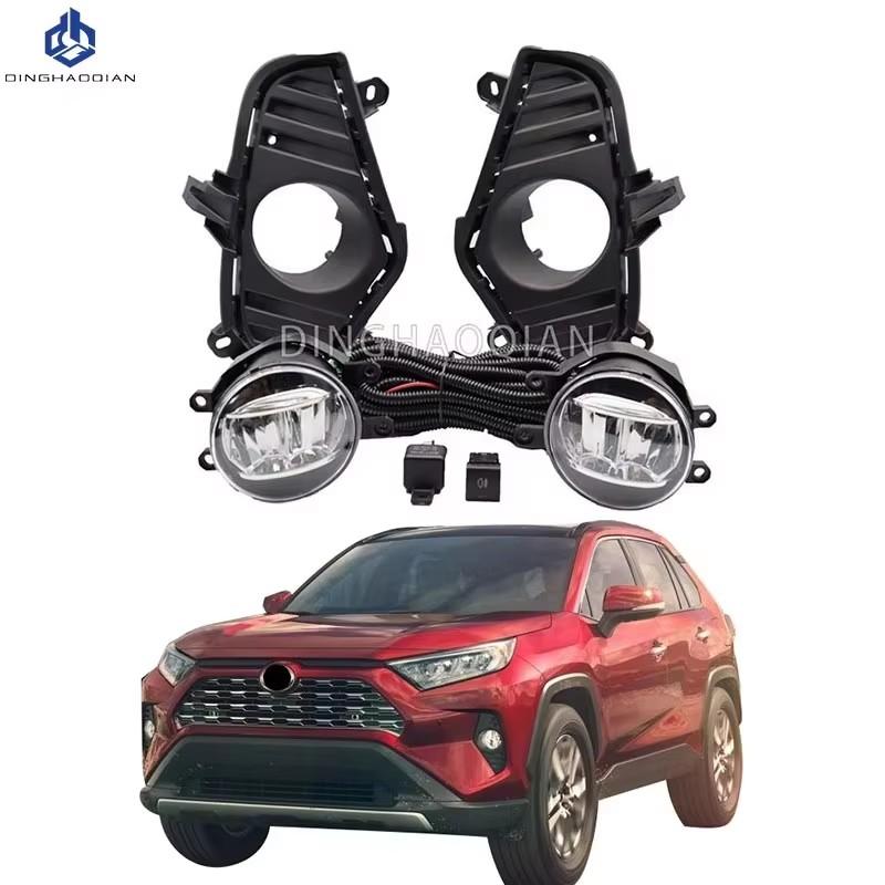 

Светодиодная противотуманная фара для Toyota RAV4 2019 2020 2021 противотуманные фары фары противотуманки Крышка Комплект проводки автомобильные аксессуары противотуманные фары CN чёрный