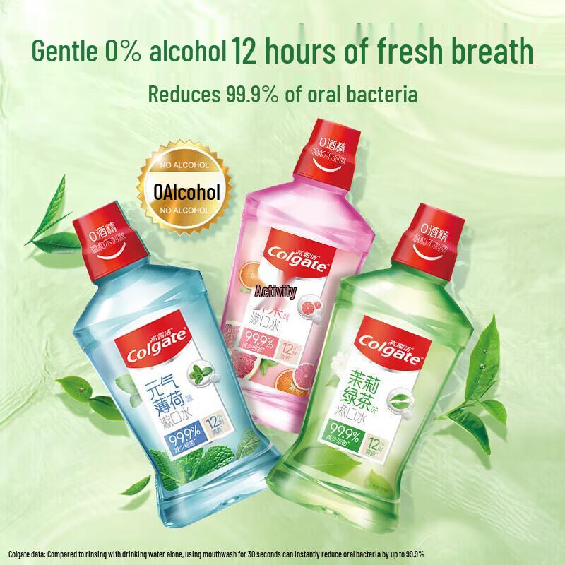 Colgate Multi-Flavor Fluoride Mouthwash 3-Pack