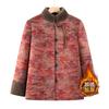 Winter new cotton-padded jacket warm, piled and thickened cotton-padded jacket warm cotton-padded jacket