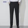 Luomeng Men's Non-Iron High-Stretch Business Casual Trousers