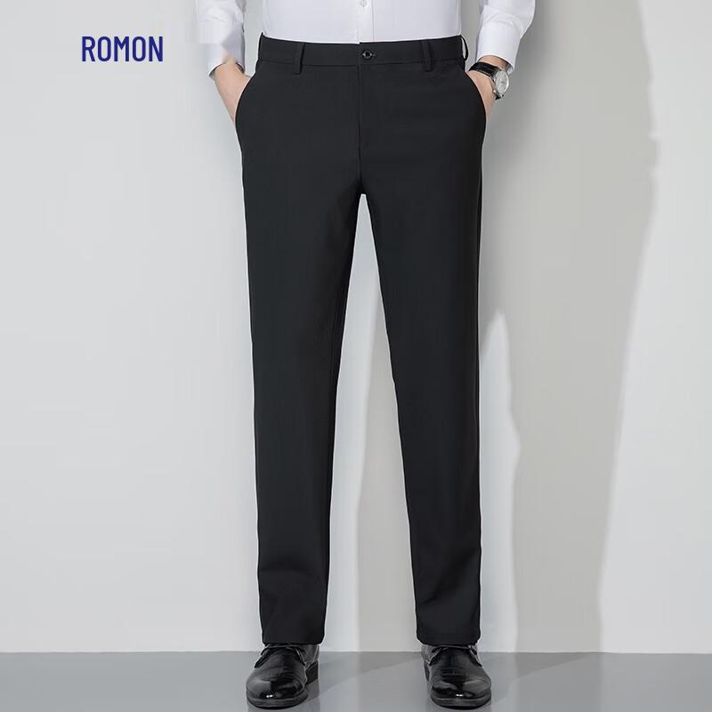 Luomeng Men's Non-Iron High-Stretch Business Casual Trousers