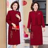 Spring & Autumn Festive Plus Size Mother of the Bride Dress - New Arrival