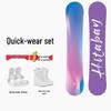 WEZHO Aurora Beginner Snowboard Package