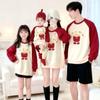 Hundred-Day Photo Family Outfits: Mother-Son, Mother-Daughter, Family of Four, Autumn-Winter Street Style Cartoon Sweatshirts