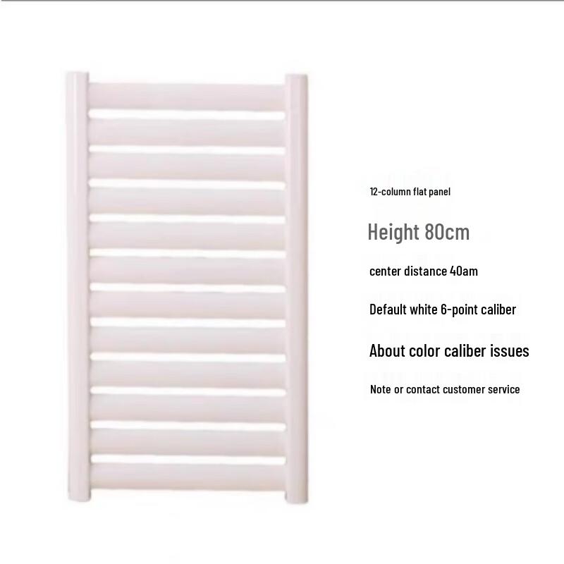 Moeller Steel Bathroom Towel Radiator