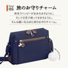 Shoulder Bag Kanana Freeway Bag 62105 Navy [Kanana Project] Women's