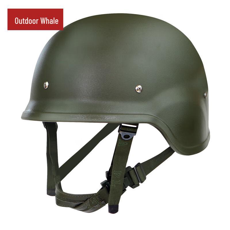 QGF03 Kevlar Ultralight Training Helmet