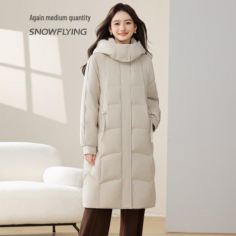 Women's Long Hooded Duck Down Puffer Coat