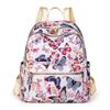 Fashion Sweet Cherry Butterfly Backpack Soft Nylon Fabric Women's Shoulder Bag Cute Versatile Teenager Girl School Bag Leisure Outdoor Travel Rucksack