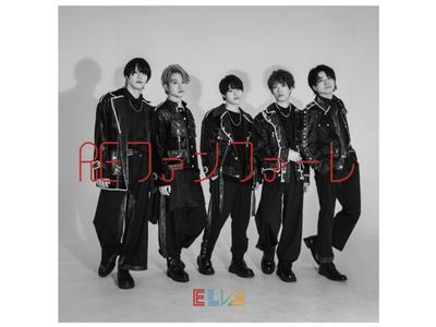 [CD] RE: Fanfare Type B Nomal Edition ELVA ELV-3 J-Pop Dance & Vocal Group NEW
