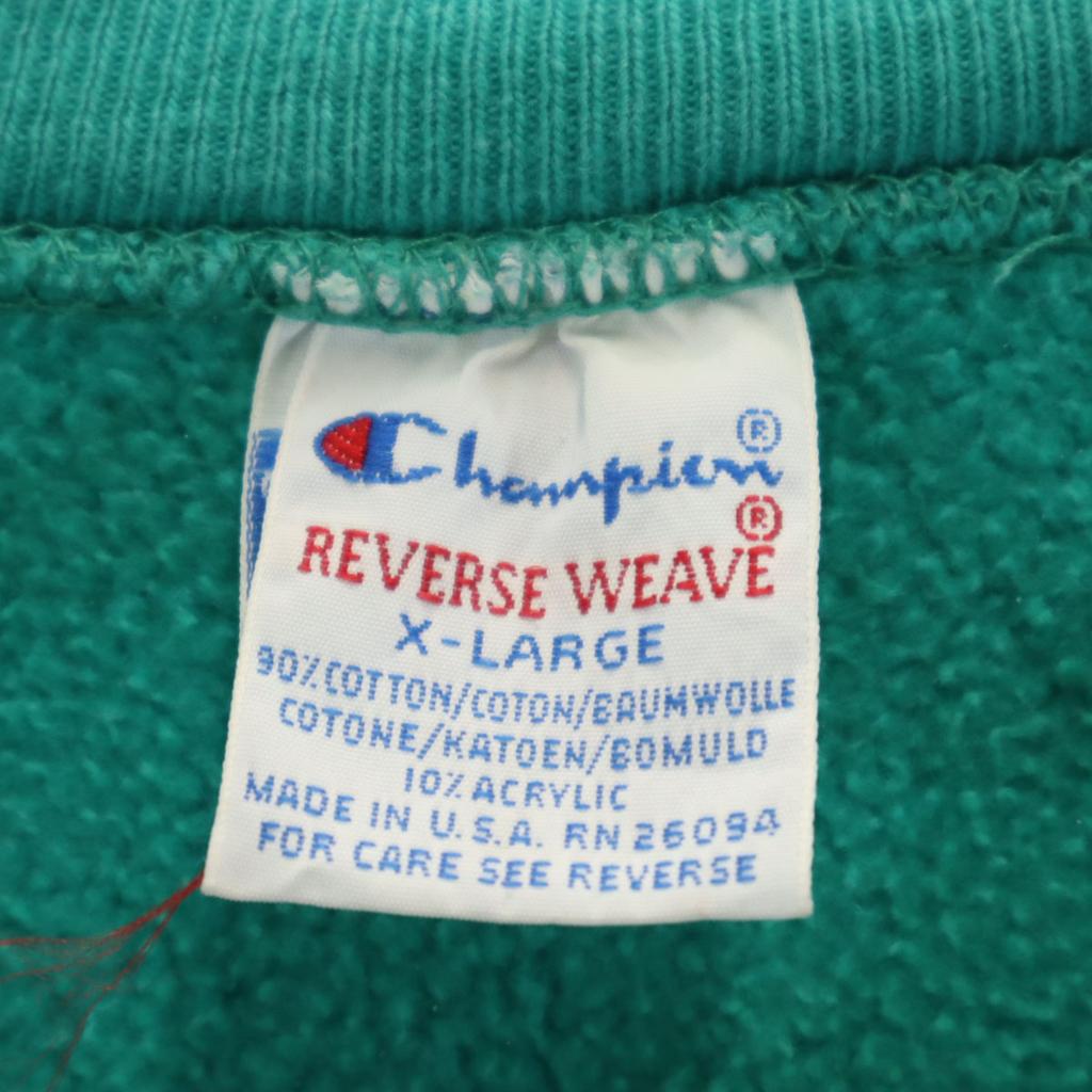 Champion 90s Old embroidered tag made in USA SLIPPERY ROCK Long sleeve Reverse Weave Sweatshirt trainer Men's Used