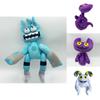 My Singing Monsters Plush Toy Collection Rare Wubbox Ghazt Thumpies Toe Jammer Air Epic Wubbox Epic Wubbox Tawkerr