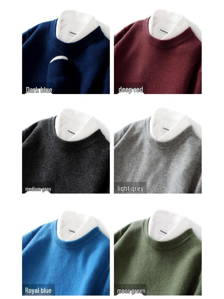 Men's Pure Wool Loose Fit Sweater: Casual & Formal Round Neck for Autumn/Winter