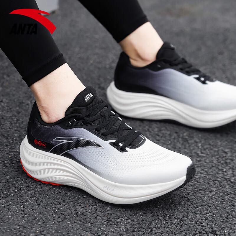 Anta PG7 Travel Step Men's Cushioned Stability Running Shoes