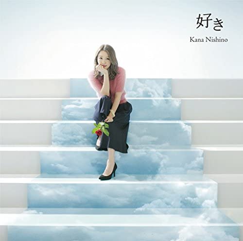 

CD NISHINO, KANA - Suki (tsuujouban) Japan ObiJapanese Pop/Rock Used