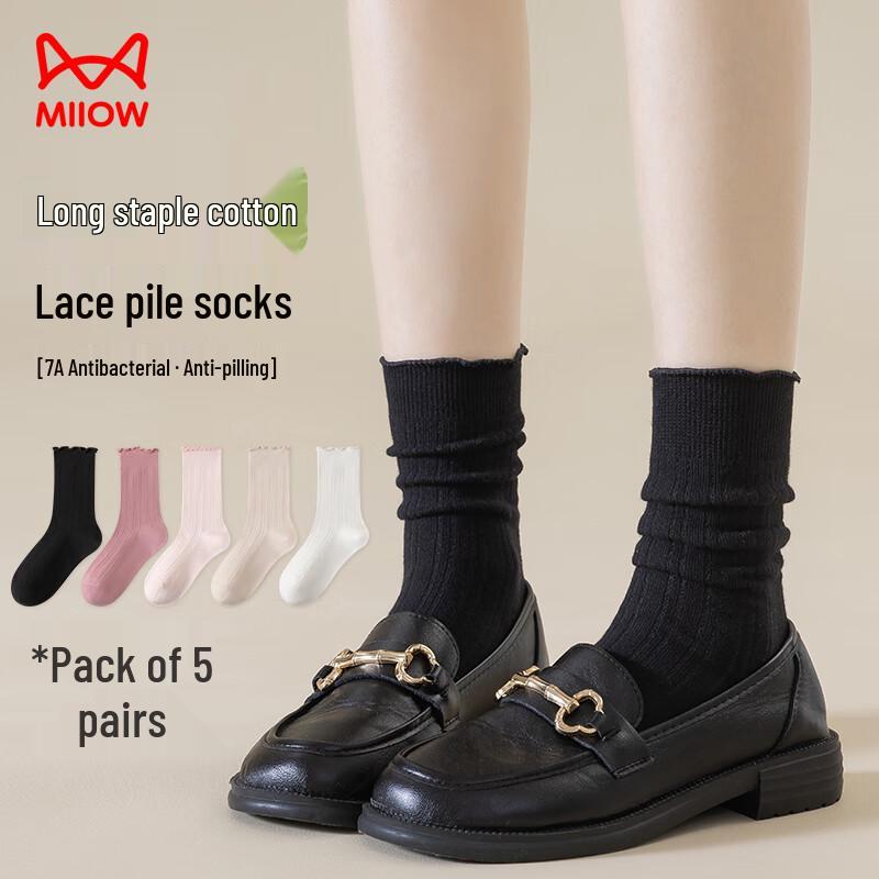 Mao Ren Women s Playful Lace Stacked Mid-Calf Socks (5 Pairs) One Size