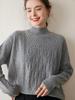 Women's Cashmere Cable Knit Sweater: Warm, Thickened Pullover with Half-High Neck for Autumn & Winter