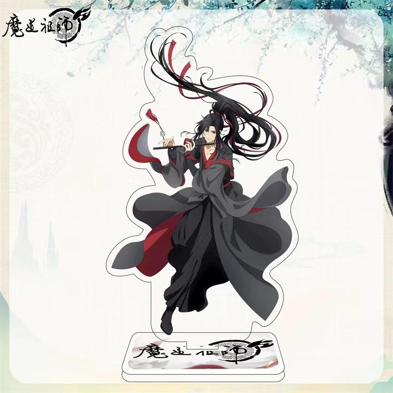 

Mo Dao Zu Shi MDZS Figure Acrylic Standee Iconic Cultivation Duo Anime Art Decor Wei Ying Lan Zhan Cloud Recesses Scene Gifts 15 cm