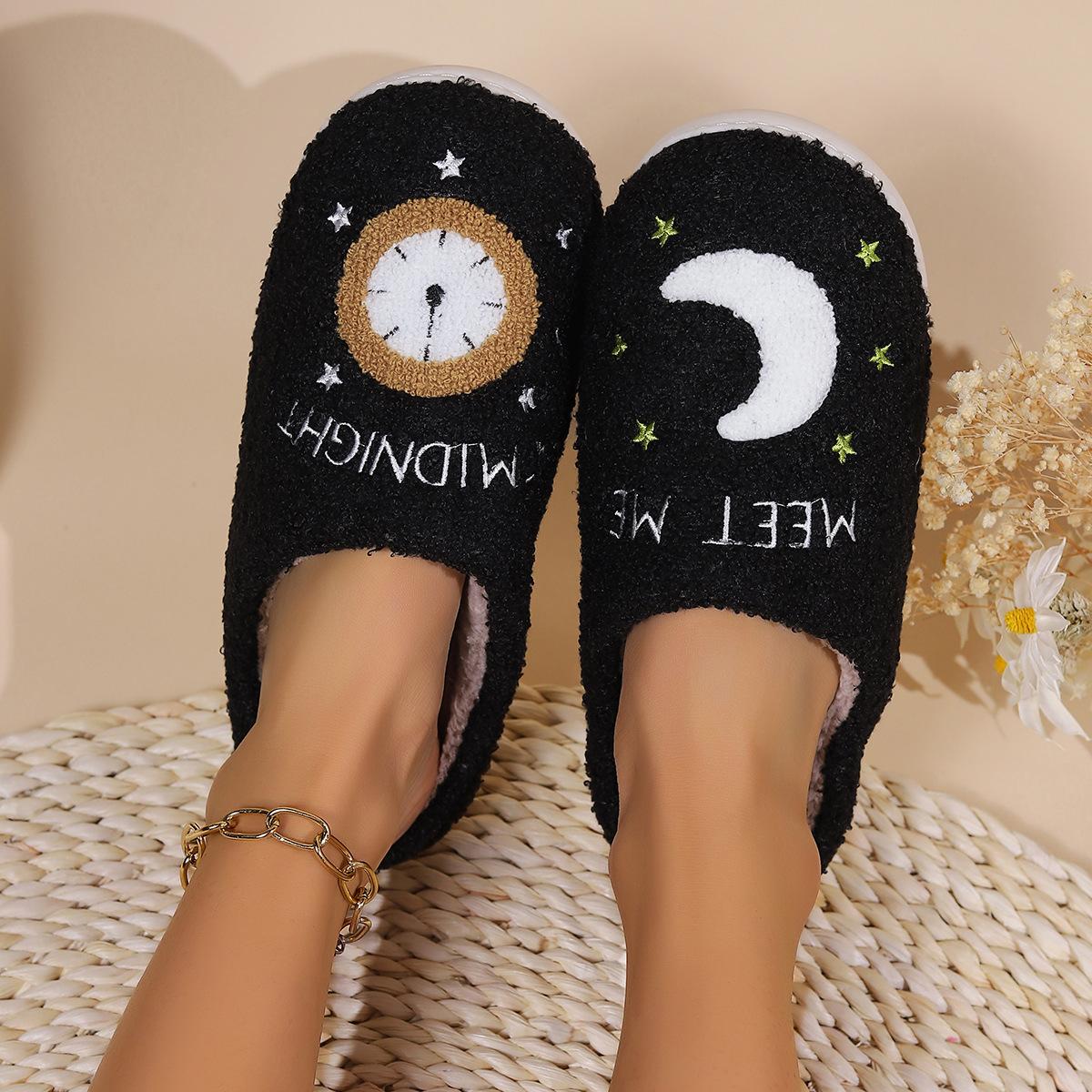 

2025 new winter cotton slippers home moon clock warm indoor cotton slippers 44-45 Suitable for 43-44