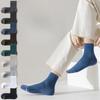 Men's Spring and Autumn New Commercial Sweat Absorber Deodorant 7A Antibacterial Long Cotton Socks
