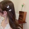 HH3662 Rhinestone Pearl Butterfly Small Hair Clip Alloy Elegant Design For Women Girls