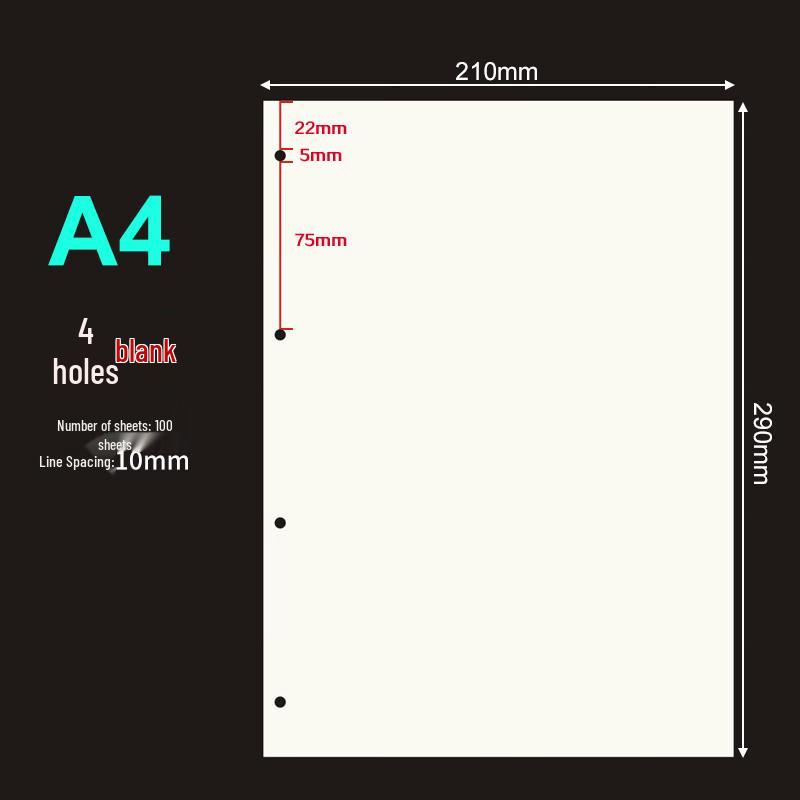 A4 4-Hole Blank Loose-Leaf Refill Paper