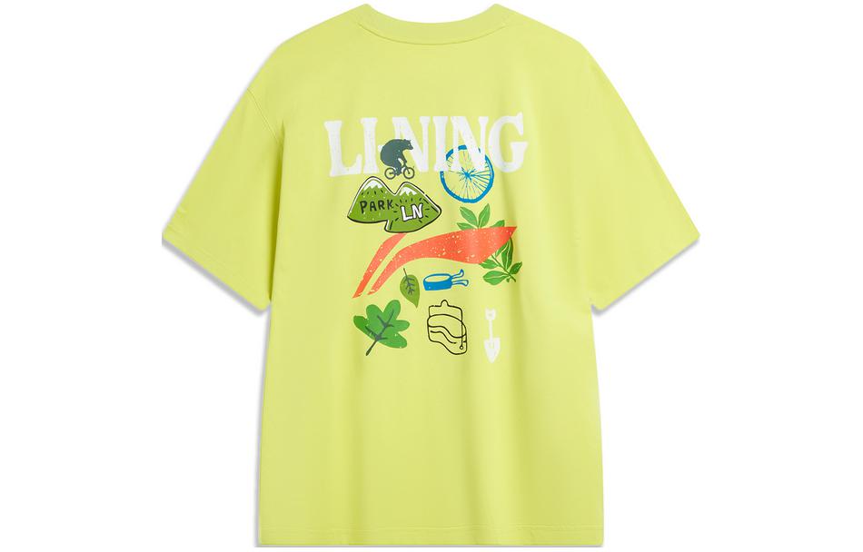 Li Ning T Shirt Unisex Yellow Firefly Green AHSU667-3 XL