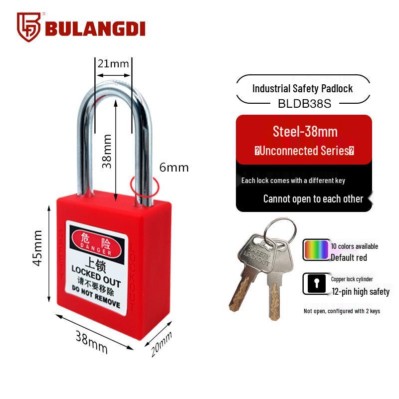 Wanjun Industrial Safety Padlock, Insulated Plastic, LOTO Electrical Lock.