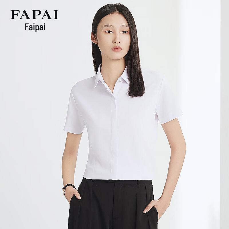 FAPAI Women's Short Sleeve Professional Commuter Shirt