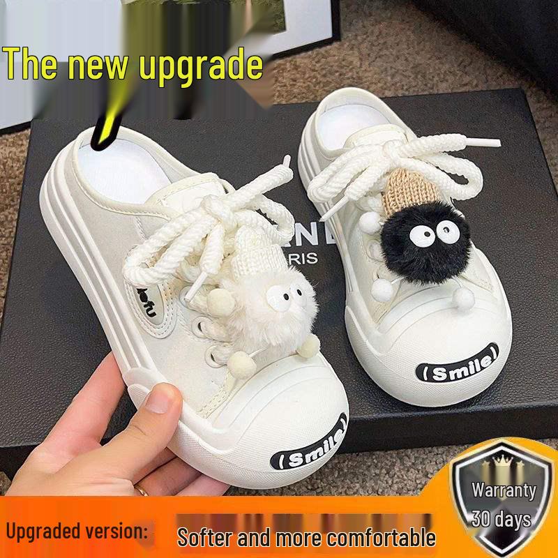 Women's 2025 Summer Korean Style Flat Canvas Slip-On Slippers