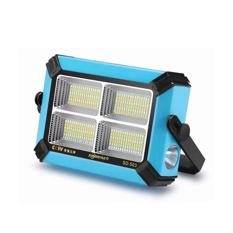 Solar Outdoor Camping Emergency Light: Ultra-Bright, Long Battery Life Floodlight