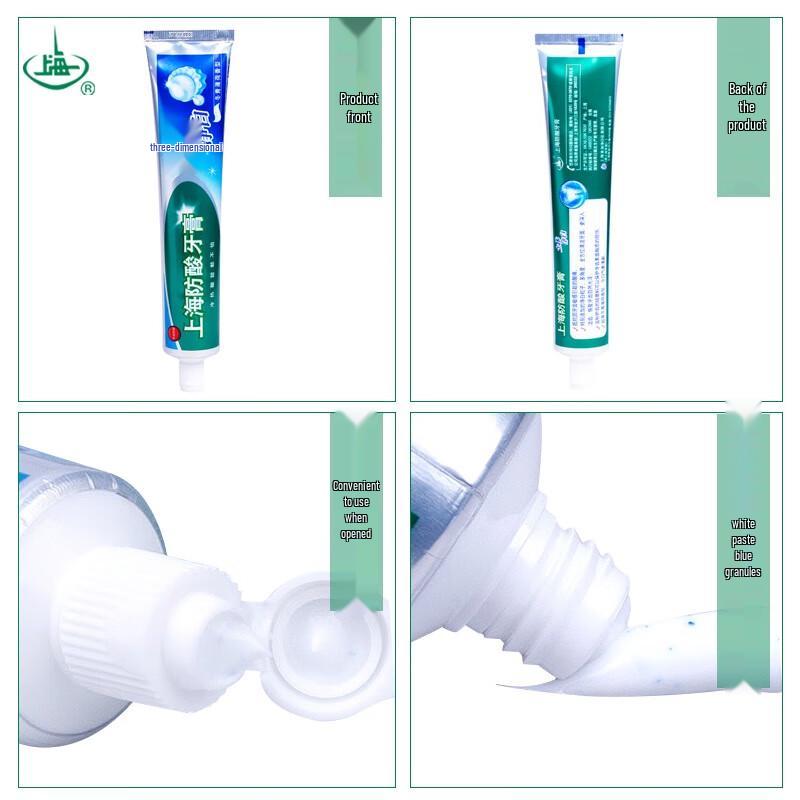 Meijianjing Anti-acid 3D Whitening Toothpaste